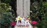 抗日名将谢晋元故居修缮工程启动 “八百壮士”文物征集全球展开